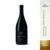 Gran Medalla Pinot Noir 750 ml (1205) - comprar online