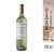 Vino Blanco Don David Torrontes Bot 750 ml (2725) - comprar online