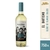 Vino Blanco El Bautismo Blend de Blancas Dulces 750 ml (1567) - comprar online