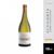 Vino Blanco Navarro Correas Alegor Chardonnay 750 ml (1200) en internet