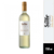Vino Blanco Suter Etiqueta Marrón Dulce Natural 750 ml (1818) en internet