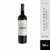 Vino Tinto Alegoría Cabernet Sauvignon Bot 750 ml (1539) en internet