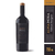 Vino Tinto Alma Mora Select Reserve Cabernet Sauvignon 750 ml (2914) - comprar online