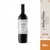 Vino Tinto Navarro Correas Reserva Malbec 750 ml (2655) en internet