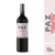 Vino Tinto PAZ Cabernet Sauvignon Bot 750 ml (1520) en internet
