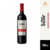 Vino Tinto Suter Cabernet Sauvignon 750 ml (1252) en internet