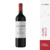 Vino Tinto Trapiche Alaris Varietales Merlot 750 ml (1255) - comprar online