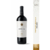 Vino Tinto Trapiche Medalla Malbec Bot 750 ml (1230) - comprar online