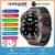 Xiaomi Smartwatch militar ao ar livre para homens, GPS Track, Chamada Bluetooth ,bateria 600mAh ,Bússola ,Iluminação LED , relógio - loja online