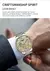 2024 PINDU Verde Aço Inoxidável Diamante Face Tourbillon Clássico Relógio Mecânico Masculino Moda Cronógrafo 30 Metros Waterproo - Turinshop virtual