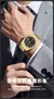 Dom luxo diamante relógio 1891 quartzo tira de aço relógio masculino luminoso à prova dwaterproof água calendário relógios para homem relogio masculino