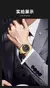 Dom luxo diamante relógio 1891 quartzo tira de aço relógio masculino luminoso à prova dwaterproof água calendário relógios para homem relogio masculino