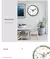 Desenhos animados Educação Infantil Relógio de parede, Home Lovely relógio decorativo, relógio criativo, 8 ", 12" - loja online