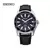 Seiko relógio de quartzo masculino série solar original japonês 10 barra à prova dwaterproof água metal prata pulseira lazer relógio de negócios