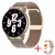 Smartwatch impermeável para homens e mulheres, chamada Bluetooth, Smartwatch, frequência cardíaca ,monitoramento da pressão arterial ,relógio - comprar online
