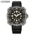 Citzen original relógio masculino eco-drive promaster super titânio série masculino fotocinetic mergulho luminoso relógio esportivo BN0220-16E - loja online