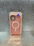 FUNDA IPHONE 11 - comprar online