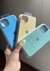 Funda de Silicona Iphone 13 - comprar online