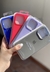 Funda de Silicona Iphone 14 Pro