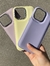 Funda Pastel Iphone 14 Pro