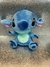 PELUCHES - comprar online
