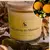 Vela Aromatica Artesanal Perfumada - Bergamota do Marrocos na internet