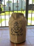 CUBRE GARRAFA 10kg DE YUTE - comprar online