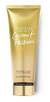 VICTORIA SECRET COCONUT PASSION CREMA X236