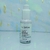 Serum Facial Cica Boost - Libra - comprar online