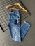 Calça Jeans Versat destroyd Skinner - (cópia) na internet