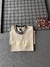 Imagem do Camisa Peruana Hugo Boss