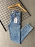 Calça Jeans Jorranix na internet