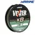 Linha Multifilamento Marine Sports Super Strong Vexter X8 Dark Green 150m na internet