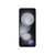 Samsung Galaxy Z Flip5 - comprar online