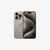 iPhone 15 PRO - comprar online