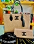 Chanel Cinnamon, Hand bag