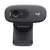 CAMARA WEB LOGITECH C270 HD en internet