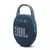 PARLANTE JBL CLIP 5 AZUL en internet