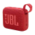 PARLANTE JBL GO4 ROJO 5W IP67 7 HORAS en internet