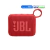PARLANTE JBL GO4 ROJO 5W IP67 7 HORAS - comprar en línea