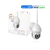 CAMARA IP NEXXT NHC-O612 3MP 2K - comprar en línea