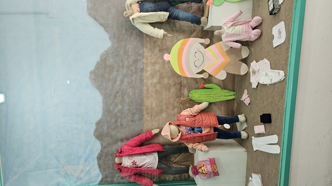 Carrusel 1