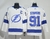 Jersey NHL Tampa Bay Lightning Branca – vista frontal com logo do Lightning