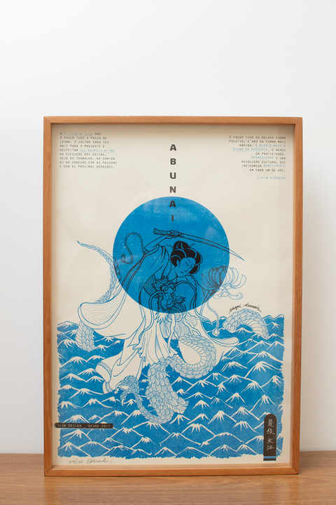 Poster Abunai (sem moldura)