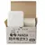 GIZ DE CERA PANDA BRANCO CX 50UN - comprar online