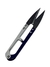 Tesoura de Arremate QX.YUN Pequena - comprar online