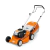 CORTADORA DE CESPED A EXPLOSIÓN STIHL RM 253