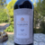 NUMINA MALBEC - comprar online