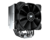 AIR COOLER FORZA 85 ESSENTIAL - EAN.4710483775048 - comprar online