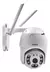 Câmera Speed Dome Ip Wi Fi 1080p Tw-9530 Twg